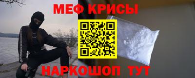 каннабис Татарск