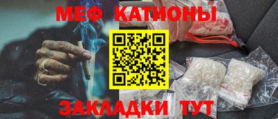 шишки Туймазы
