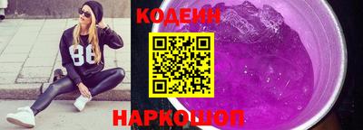 jwh Тара