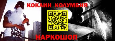 каннабис Татарск