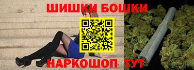 первитин Тверь