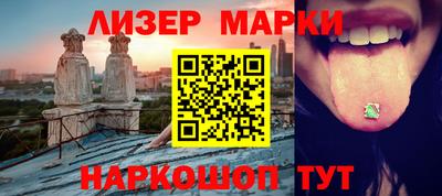 первитин Тверь