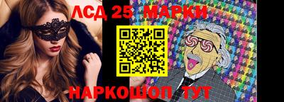 первитин Тверь