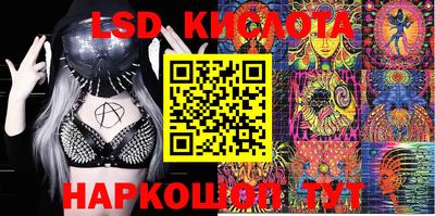 каннабис Татарск
