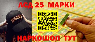 каннабис Татарск