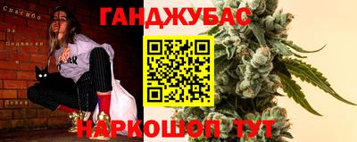 шишки Туймазы