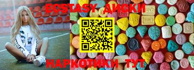 каннабис Татарск