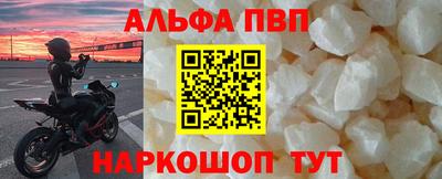 COCAINE Тула