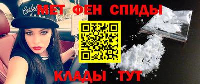 jwh Тара