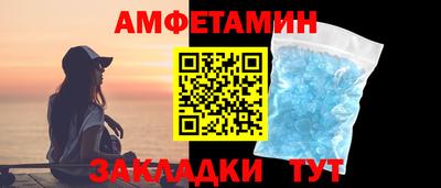 каннабис Татарск