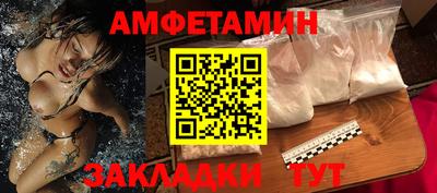 jwh Тара