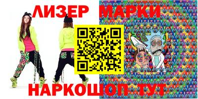 первитин Тверь