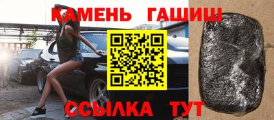 каннабис Татарск