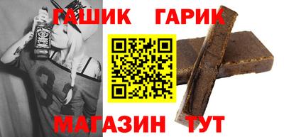 первитин Тверь