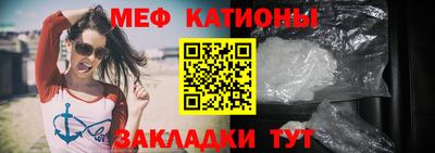 каннабис Татарск