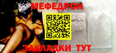 jwh Тара