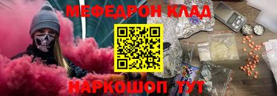первитин Тверь